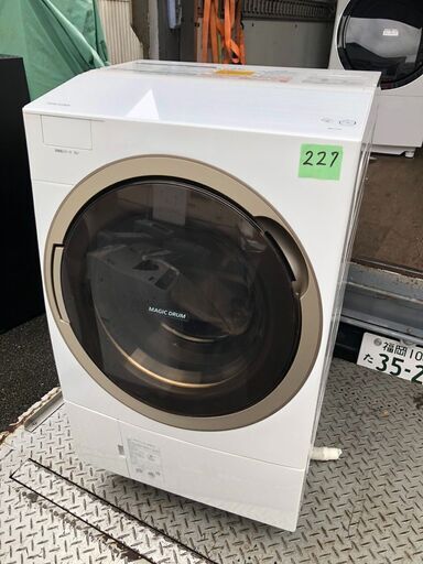 NO 227 北九州市内配送設置無料✨ TW-117X5L-W ドラム式洗濯乾燥機 グランホワイト [洗濯11.0kg /乾燥7.0kg /ヒートポンプ乾燥 /左開き]