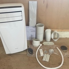 032099 美品アイリスオーヤマ　ポータブルクーラー　スポットクーラー　季節、空調家電 032099 美品アイリスオーヤマ ポータブルクーラー スポットクーラー