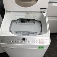 NO 225 🌈北九州市内配送設置無料✨🌈 ES-TX5B-N 縦型洗濯乾燥機 ゴールド系 [洗濯5.0kg /乾燥3.5kg /ヒーター乾燥(排気タイプ) /上開き] 