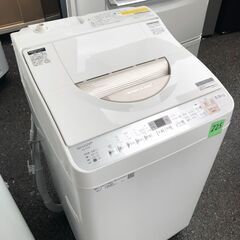 NO 225 🌈北九州市内配送設置無料✨🌈 ES-TX5B-N 縦型洗濯乾燥機 ゴールド系 [洗濯5.0kg /乾燥3.5kg /ヒーター乾燥(排気タイプ) /上開き] 