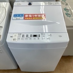トレファク摂津店】YAMAZEN全自動洗濯機が入荷致しました！！ - 洗濯機