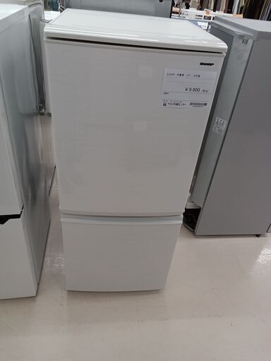 ★ジモティ割あり★ SHARP 冷蔵庫 SJ-D14D-W 137L 18年製 動作確認／クリーニング済み TC3543