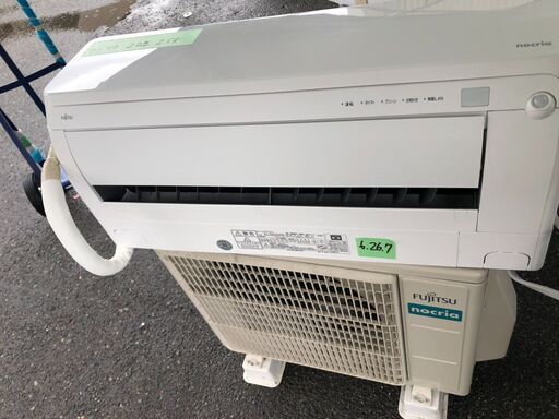 標準取付工事費込み金額 シャープ SHARP AY-G22H-W [高濃度プラズマクラスター25000搭載エアコン （6畳・単相100V対応） ホワイト系 G-Hシリーズ]