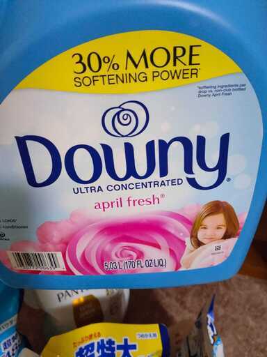 新品 Finish - Downy - Pantene - エリエール　合計７点セット