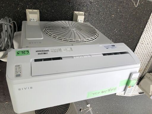 標準取付工事込み金額 RIAIR YHA-S22N ヤマダオリジナル リエア