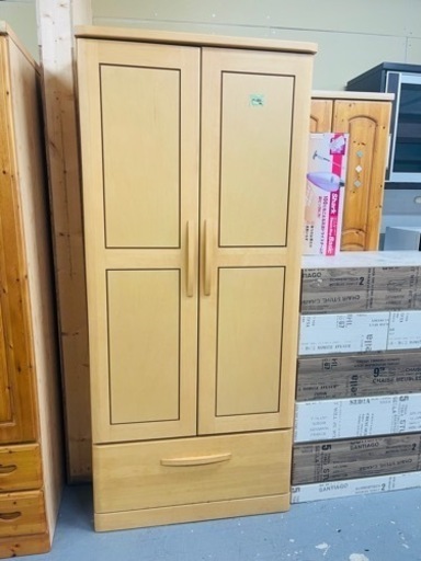 家具 収納家具 玄関収納