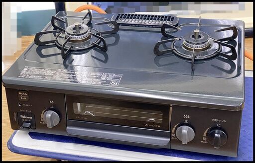 中古 パロマ LPガスコンロ IC-S37-R 2021年製