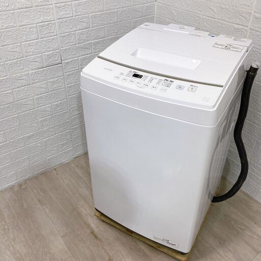 B160】 アイリス 洗濯機 8kg 大型 2023年製