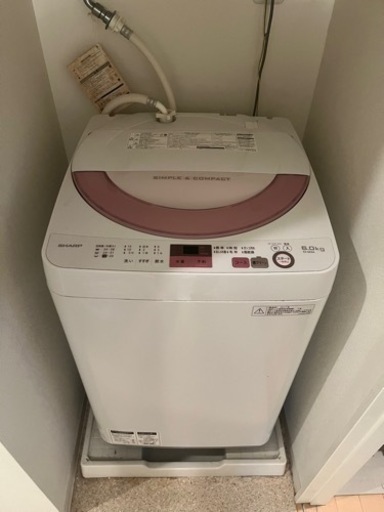 家電 生活家電 洗濯機