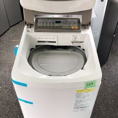 NO 207 🌈北九州市内配送設置無料✨🌈 NA-FD80H3-N 縦型洗濯乾燥機 シャンパン [洗濯8.0kg /乾燥4.5kg /ヒーター乾燥(水冷・除湿タイプ) /上開き]