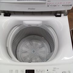 ★ジモティ割あり★ Haier 洗濯機 4.5kg 23年製 動作確認／クリーニング済み MT1559