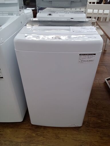 ★ジモティ割あり★ Haier 洗濯機 4.5kg 23年製 動作確認／クリーニング済み MT1559