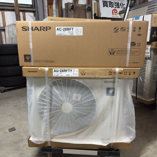 【ジ156】《新品》 シャープ SHARP エアコン AC-28RFT 10畳用 100V 2.8KW