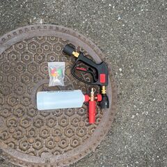 掃除に！MJJC フォームキャノンPRO ショートガンPROセット ケルヒャーKシリーズ