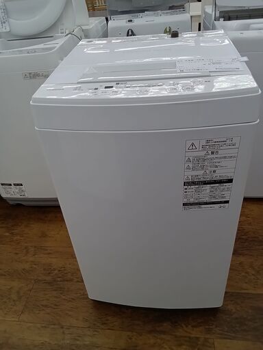 ★ジモティ割あり★ TOSHIBA 洗濯機 4.5kg 19年製 動作確認／クリーニング済み MT1561