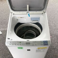 NO 213 🌈北九州市内配送設置無料✨🌈　シャープ SHARP 乾燥一体式洗濯機 （8.0kg） シルバー系 ES-GX850-S