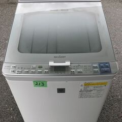 NO 213 🌈北九州市内配送設置無料✨🌈　シャープ SHARP 乾燥一体式洗濯機 （8.0kg） シルバー系 ES-GX850-S