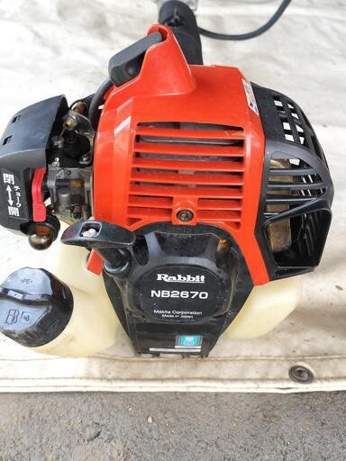 刈払機　ラビット NB2670 25.7cc