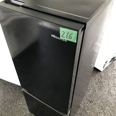 NO 216 🌈北九州市内配送設置無料✨🌈 2022年　ハイセンス 冷蔵庫 幅48.1cm 162L ブラック HR-D15FB 2ドア 右開き 自動霜取り コンパクト