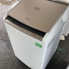 NO 217 🌈北九州市内配送設置無料✨🌈 BW-DV80C 縦型洗濯乾燥機 ビートウォッシュ シャンパン [洗濯8.0kg /乾燥4.5kg /ヒーター乾燥(水冷・除湿タイプ) /上開き]