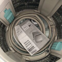 NO 217 🌈北九州市内配送設置無料✨🌈 BW-DV80C 縦型洗濯乾燥機 ビートウォッシュ シャンパン [洗濯8.0kg /乾燥4.5kg /ヒーター乾燥(水冷・除湿タイプ) /上開き]