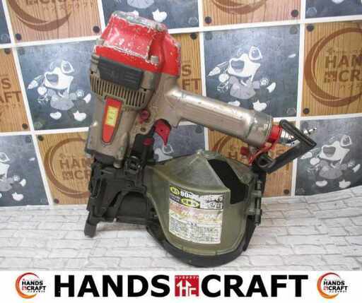 マックス MAX HN-90N1 高圧釘打ち機 中古品 【ハンズクラフト宜野湾店】