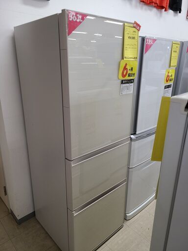J7103 ★6ヶ月保証付★　TOSHIBA　東芝　３ドア冷蔵庫　GR-R36SXV-EW　 VEGETA（ベジータ）SXVシリーズ 　グランホワイト　2019年製 クリーニング済み　【リユースのサカイ柏店】　参考価格138,000円