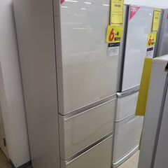 J7103 ☆6ヶ月保証付☆ TOSHIBA 東芝 3ドア冷蔵庫 GR-R36SXV-EW VEGETA（