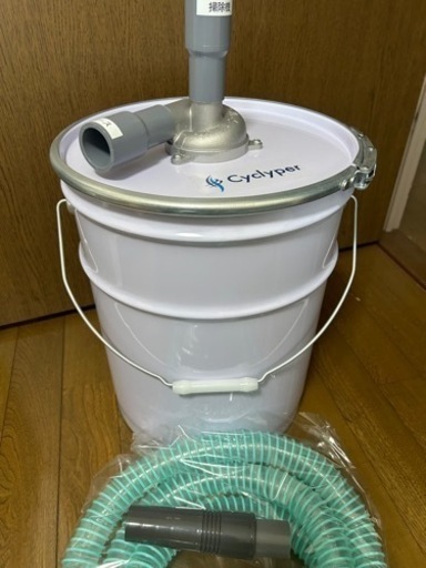 鍋、グリル cyclyper