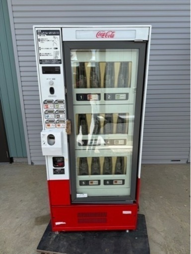 サンデン　ボトル飲料自動販売機　瓶コーラ自販機　コカコーラ　レトロ　実働