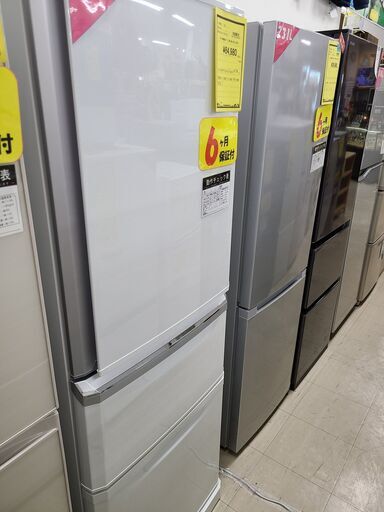 J7104 【値下げしました】★6ヶ月保証付★　MITSUBISHI　ミツビシ　３ドア冷蔵庫　MR-C34E-W　ホワイト　2020年製 クリーニング済み　【リユースのサカイ柏店】　参考価格85,800円