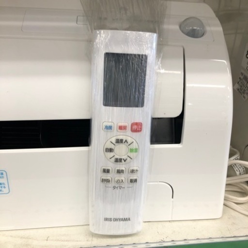IRIS OHYAMA 壁掛けエアコン【トレファク上福岡】