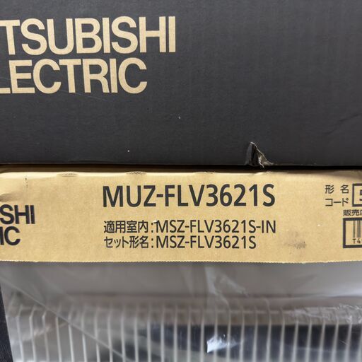 【ジ157】《新品》MITSUBISHI MSZ-FLV3621S-K (12畳用) オニキスブラック 霧ヶ峰 Style FLシリーズ エアコン