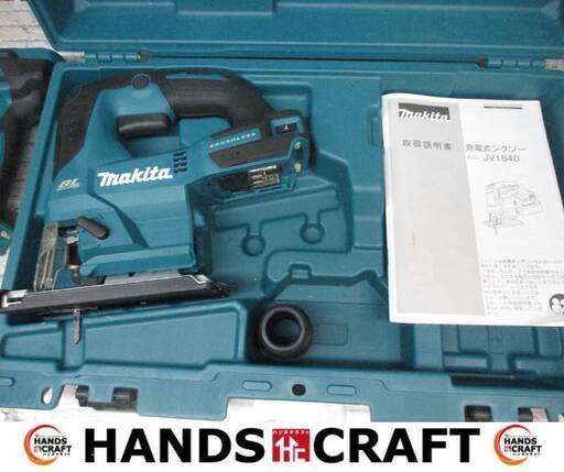 マキタ　makita　JR184D　充電式じジグソー　中古品　本体のみ　18V　ケース/刃付き　【ハンズクラフト宜野湾店】