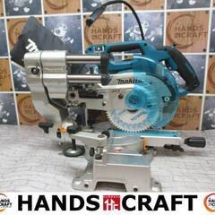 マキタ makita LS610D スライドマルノコ 本体のみ 18V 中古品 165mm