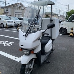 ヤマハギア50プロ UA07