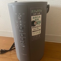 象印　加湿器　EEDD50