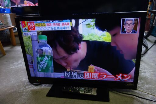 ①シャープ　32インチ液晶テレビ　LED AQUOS
