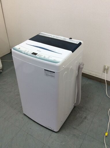 （7/27受渡済）JT9034【Haier/ハイアール 5.5㎏洗濯機】美品 2022年製 JW-U55HK 家電 洗濯 簡易乾燥付