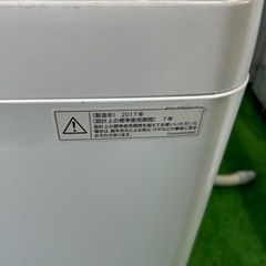 早い者勝ち大セール‼️‼️＋ご来店時、ガン×2お値引き‼️SHARP(シャープ) 2017年製 6.0kg 洗濯機🎉