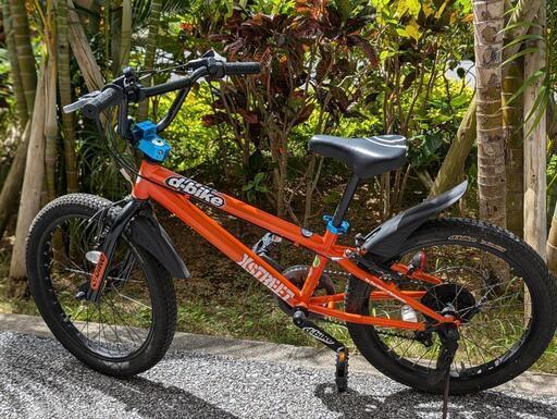 子供用自転車