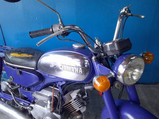 YAMAHA A7 銀/青 格安提供車 半額配送キャンペーン クランキング確認