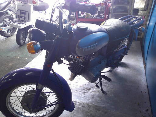 YAMAHA A7 銀/青 格安提供車 半額配送キャンペーン クランキング確認 期間限定車体本体価格 現状渡し諸経費￥0- 横浜 P-Yard YAMAHA A7 銀/青 格安提供車 半額配送キャンペーン クランキング確認