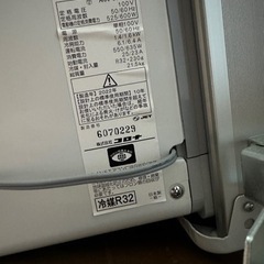 「現在交渉中」工事不要で付けられる！除湿冷房タイマー付き窓用エアコン Amazon | コロナ(Corona) 【工事不要】 ウインドエアコン Relala 窓用