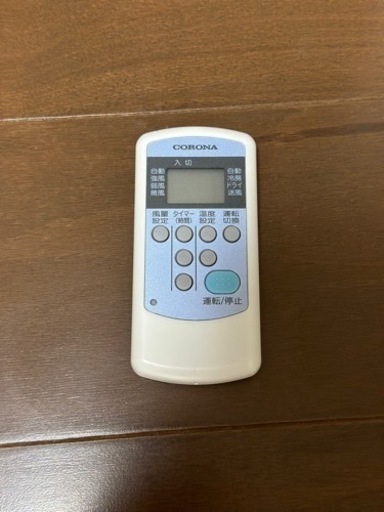 「現在交渉中」工事不要で付けられる！除湿冷房タイマー付き窓用エアコン 現在交渉中」工事不要で付けられる！除湿冷房タイマー付き窓用エアコン