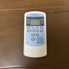 「現在交渉中」工事不要で付けられる！除湿冷房タイマー付き窓用エアコン Amazon | コロナ(Corona) 【工事不要】 ウインドエアコン Relala 窓用