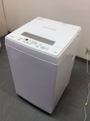 (8/7受渡済)JT9035【TOSHIBA/東芝 4.5㎏洗濯機】美品 2021年製 AW-45M9 家電 洗濯 簡易乾燥付