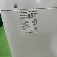 早い者勝ち大セール‼️‼️＋ご来店時、ガン×2お値引き‼️SHARP(シャープ) 2015年製 5.5kg 洗濯機🎉