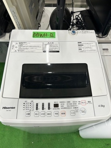 早い者勝ち大セール‼️‼️＋ご来店時、ガン×2お値引き‼️Hisense(ハイセンス) 2019年製 4.5kg 洗濯機