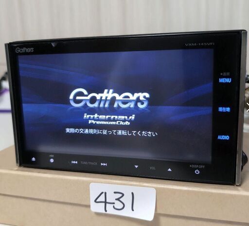 431 Gathers ナビ VXM-145VFI ナビスペシャルパッケージ Amazon | VXM 